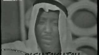 كلمات اغنية يا من هواه اعزه واذلني عوض الدوخي