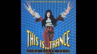 This is Trance (1994) This is...Trance [FULL ALBUM]