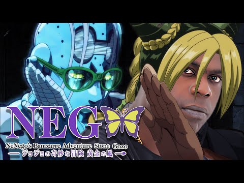 NeNego's Bamzarre Adventure - Stone Ocean | Nego Bam