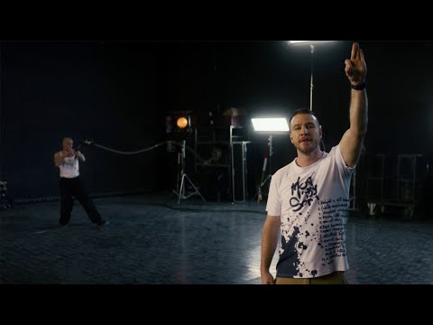 noÁr x FollowTheViolin - Magyar