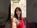 Anveshi Jain Hot Live In Red Saree Igudivya