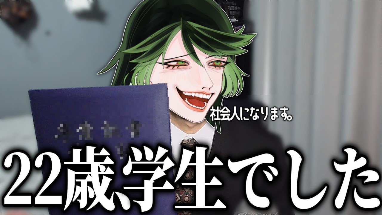 【ご報告】今後の活動について