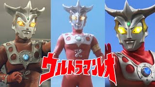 Download lagu Ultraman Leo (Character Tribute) ウルトラマンレオ Theme [ENG SUBS] mp3