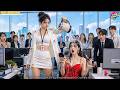 Gangster Female Billionaire Pretends Poor Humiliated First Workday Beats Manager Till Kneeling