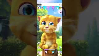 بزون اصفر وناسه
