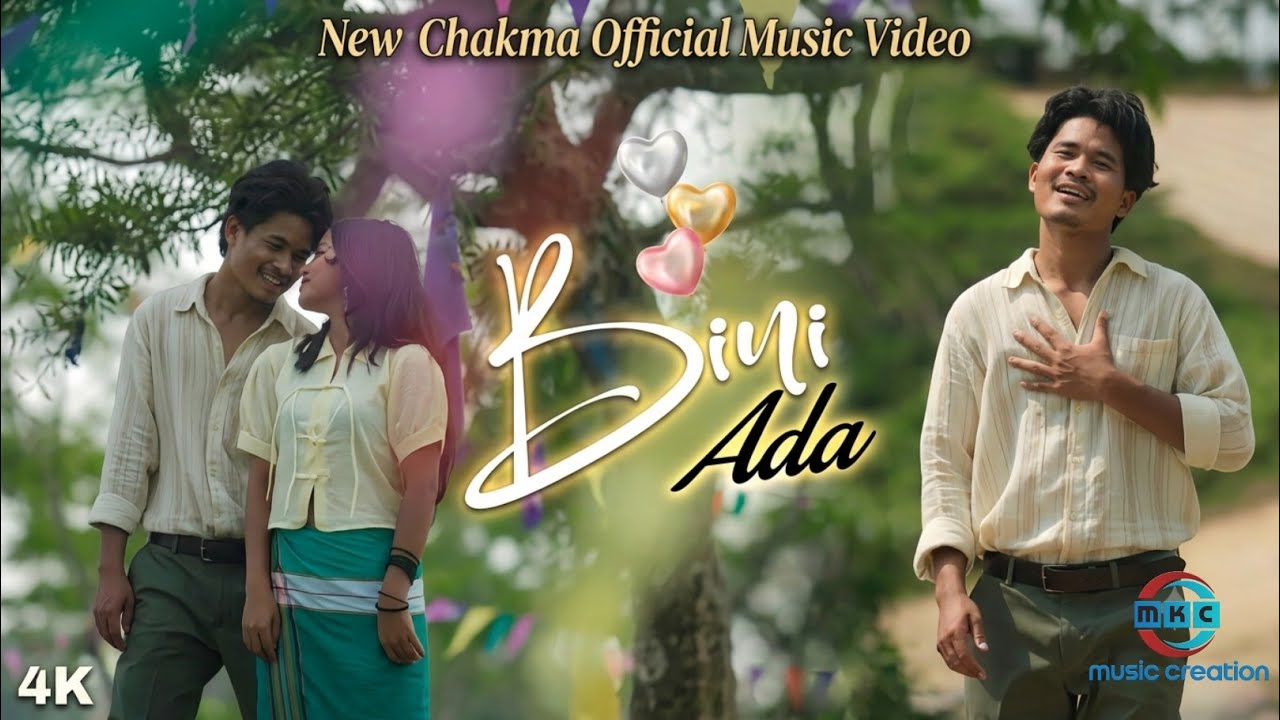 Bini ada || chakma official || Nani ft. Niki || sanju ft deep || @MKCMusic001 by MKC Music Creation — Official Music Video