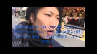 しんやっちょ　まさかの再逮捕！？