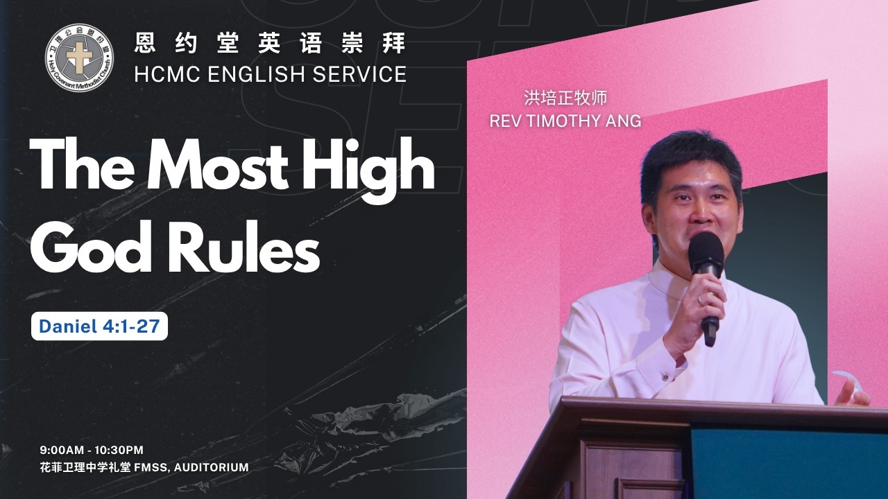 20260830 HCMC ONLINE ENGLISH SERVICE thumbnail