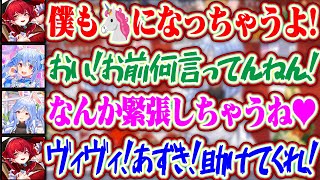 ぺこらマミーと初めてのコラボで緊張しすぎてヴィヴィとあずきちに助けを求めるマリンとずっとツッコんでるぺこらww【ホロライブ/兎田ぺこら/ぺこらマミー/宝鐘マリン/綺々羅々ヴィヴィ/AZKi】