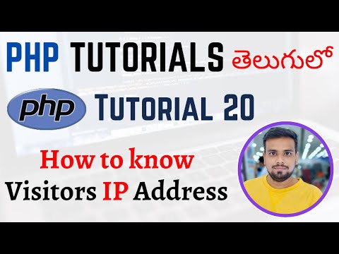 PHP Tutorials in Telugu Lesson 20 How to Know Visitors IP Address