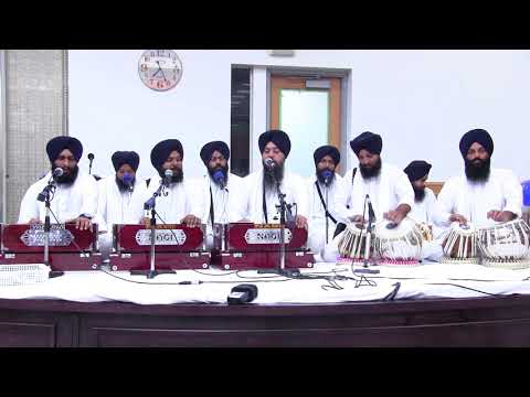 Tudh Roop Na Rekhya Jaat | Bhai Mehtab Singh Jalandhar
