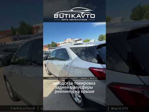 фото chevrolet equinox iii 0