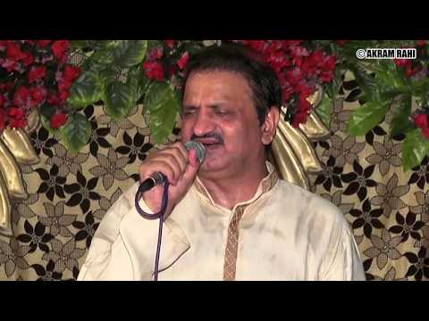 Ikko Teri Aut Khudaya (Sufiana Kalaam) | Akram Rahi | Live Show in Dipalpur, Pakistan 2017 | Song 1