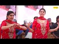 Sapna Dance :- हवा कसूती सै _Hawa Kasuti Se I Sapna Chaudhary I Haryanvi Dance I Live Show I Sonotek