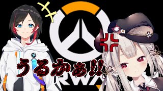 【切り抜き】うるかに奈羅虐されつい叫んでしまうOW【奈羅花/にじさんじ】