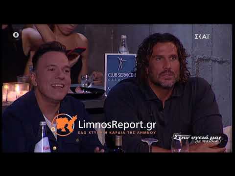 Στέλιος Ρόκκος - Νίκος Μακρόπουλος "Μεγάλες Αγάπες" Στην υγεία μας βρε παιδιά