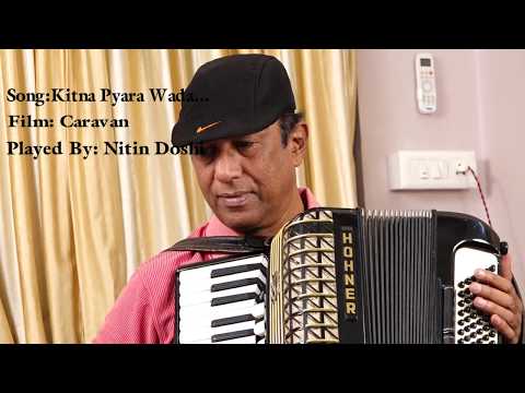 WORLD ACCORDION DAY | INSTRUMENTAL ON - KITNA PYARA WADA ft. Nitin Doshi