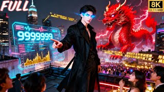 Mocked by a beautiful woman for being poor,he turns out to read minds—and tycoons beg him to be thei