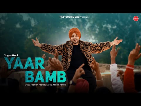 Yaar Bamb
