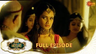Nandini Ka Pratishod - Full Episode | Ep No - 311 | 18 June 2025 | Sun neo serial
