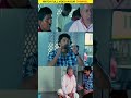 Watch Full Video Kutti Pisasu Comedy Scenes Ramyakrishnan Nassar Sangeetha Comedy Shorts