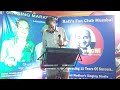 Shadi Ke Liye Razamand Kar Li Film Devi 1970 Singing L P Hits