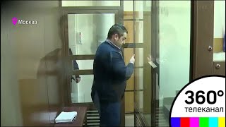 Основатель