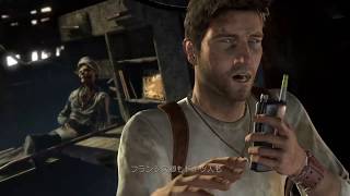 【プレイする映画】アンチャーテッド　エル・ドラドの秘宝　#2【Uncharted: Drake's Fortune】