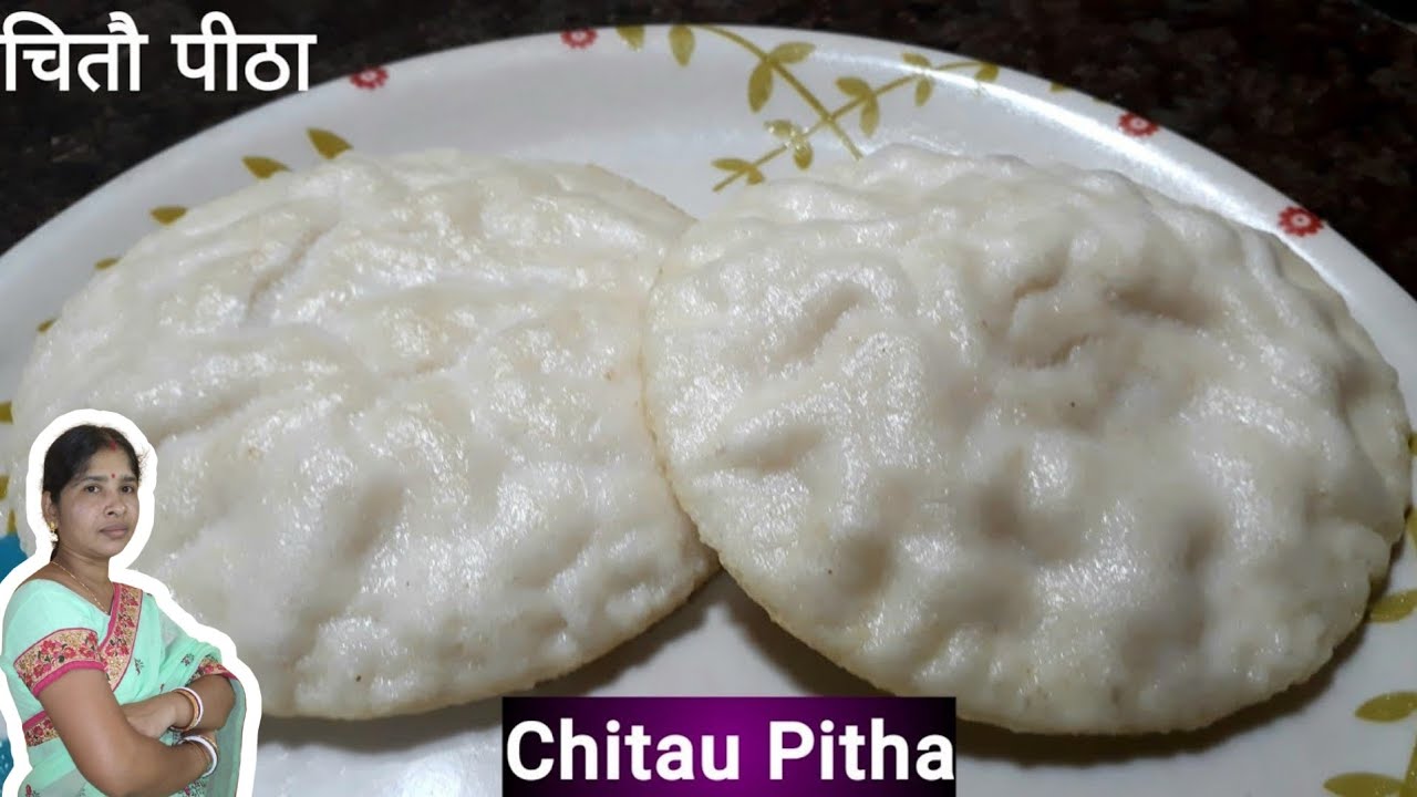चीतोउ पिठा रेसिपी | Rice Pancake | Coconut & rice Chitau Pitha | Odia Authentic Chitau Pitha Recipe
