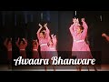 Awaara Bhanwre Kids Dance