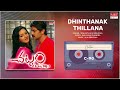 Dhinthanak Thillana Telugu Movie Song Chattam Jeeva Jagapathi Babu Vimala Raman MRT Music