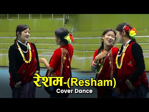 Resham रेशम (Female Version) Cover Dance || Pokhara Rangasala Covered Hall