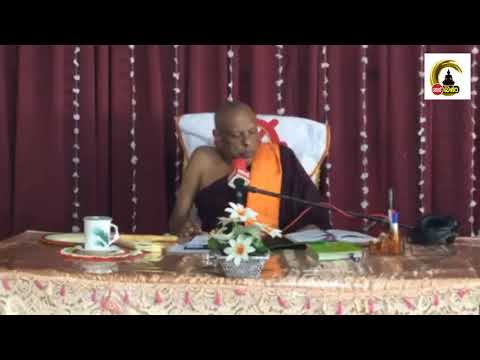 Meth neth pamula - Live