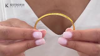 Κόσμημα Κοτσώνης Κόρινθος / Κοσμήματα με την υπογραφή του καλύτερου Ελληνικού εργαστηρίου