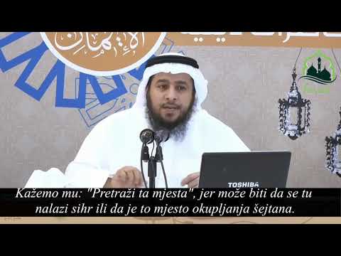 Djela koja mogu otkriti mjesto sihra