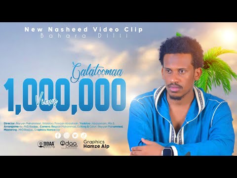 Nashiida Haarawa "Bahara Dilii” | Maher Ahmed #mahirahmed #maherahmed #baharadilli