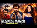 Businessman 2 New 2026 Released South Indian Movie Dubbed In Hindi Ram Pothineni Action Movie
