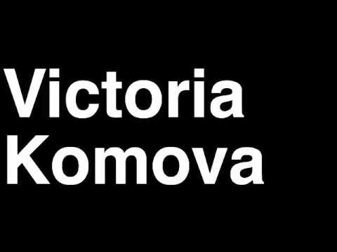 How to Pronounce Victoria Komova Russia Silver Medal Artistic Gymnastics London 2012 Olympics Video