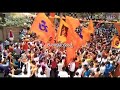 Jai Sri Rama