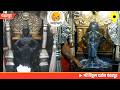 Pandharpur Live Darshan Today Vitthal Live Darshan 18 07 2026 Livedarshan