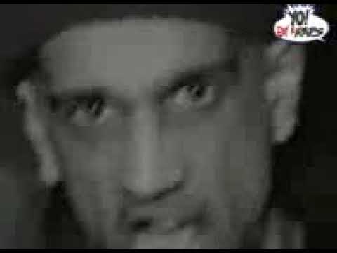 Kaliphz   Vibe Da Joint 1994