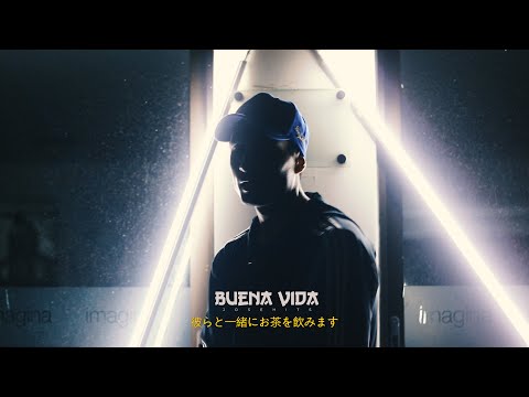 JOSE HITS - Buena Vida (Videoclip Oficial 4k)