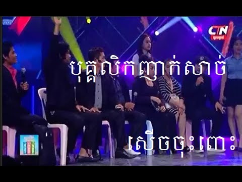 comedy cbs new~Pakmi comedy CBS 15/7/17