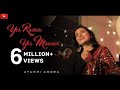 Yeh Raaten Yeh Mausam Female Cover Ft Ayushi Arora Kishore Kumar Asha Bhosle