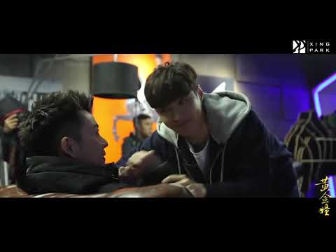 [Eng Sub] 180907 The Golden Eyes Behind The Scene #56