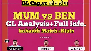mum vs ben pro kabaddi match dream11 team of today match| u mumba vs bengal dream11 prediction