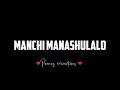 Suryudivo Chandurudivo ❤️ WhatsApp status 🎵 black screen lyrics 😘 pranay creations 🤗😘 🤩🥰🥰🥰