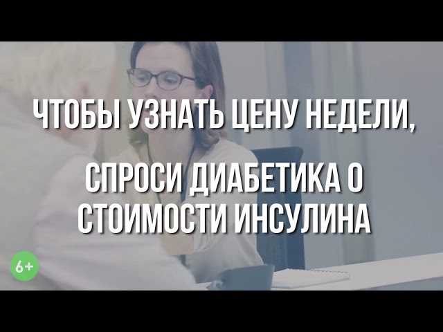 Вăхăтăн хакӗ