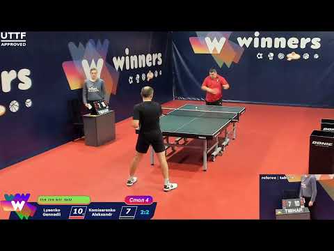 WINners CUP Table 4 14.12.2020 Lysenko Gennadii - Komisarenko Aleksandr