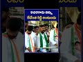 TPCC Revanth Reddy SENSATIONAL Reaction On CM KCR Comments KTR Congress Vs TRS ZEE News